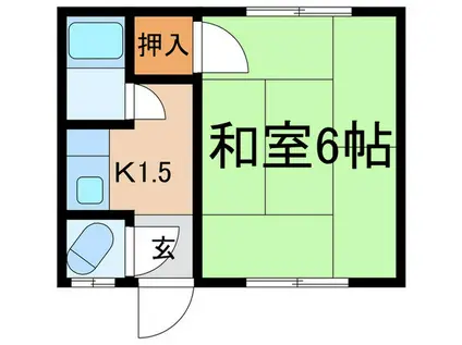 みどり荘(1K/2階)の間取り写真