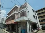 東園田マンション