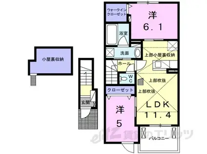シェ モア(2LDK/2階)の間取り写真