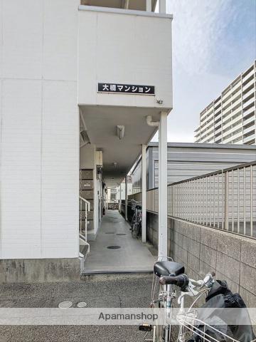 大橋マンション