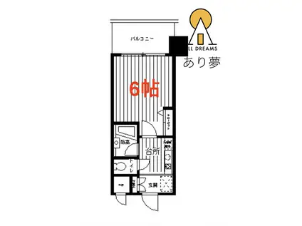 ヴィラコート横浜(1K/4階)の間取り写真