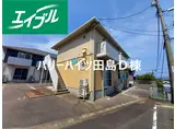 バリーハイツ田島D棟