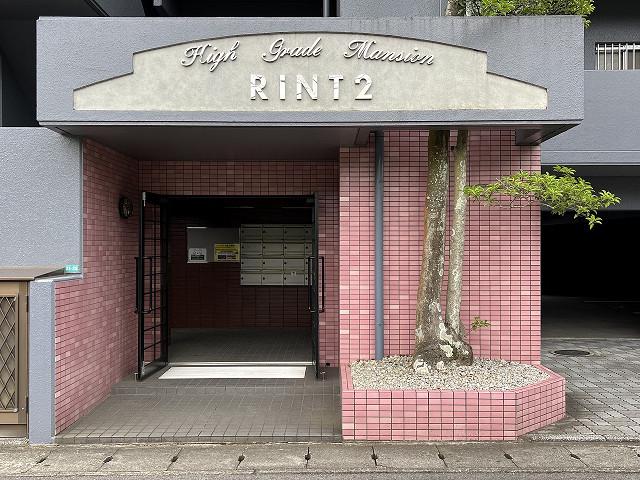 リンツII