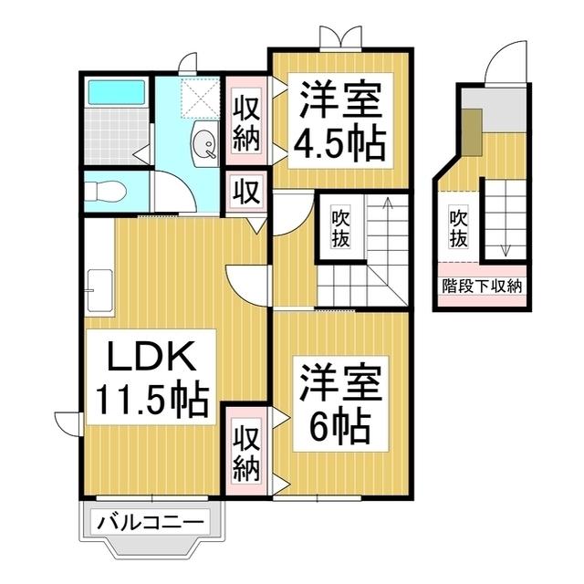 ベルグランデM A(2LDK/2階)の間取り写真