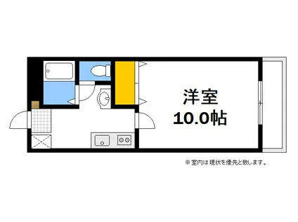 スカイコート牛田東(1K/1階)の間取り写真