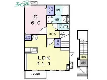 第一竹園荘(2K/2階)の間取り写真