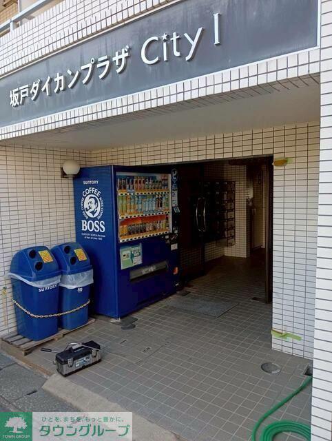 坂戸ダイカンプラザシティ1