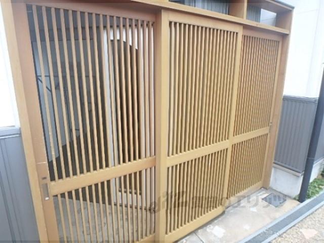 稲荷新風庵