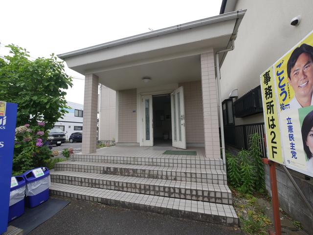 エリール厚木