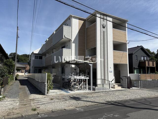 フルセイル相原
