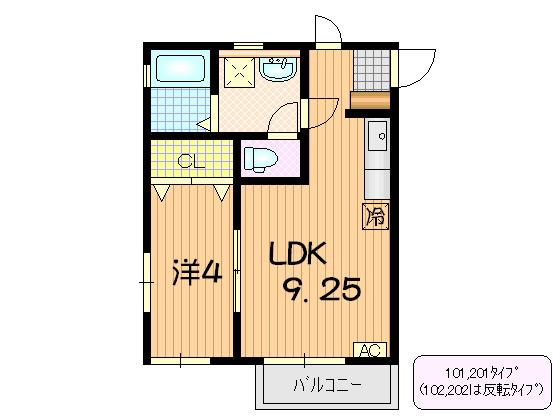 ヴィラクオーレ(1LDK/2階)の間取り写真