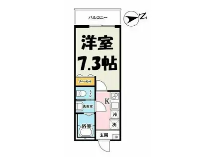 コスモアルカディア3(1K/1階)の間取り写真