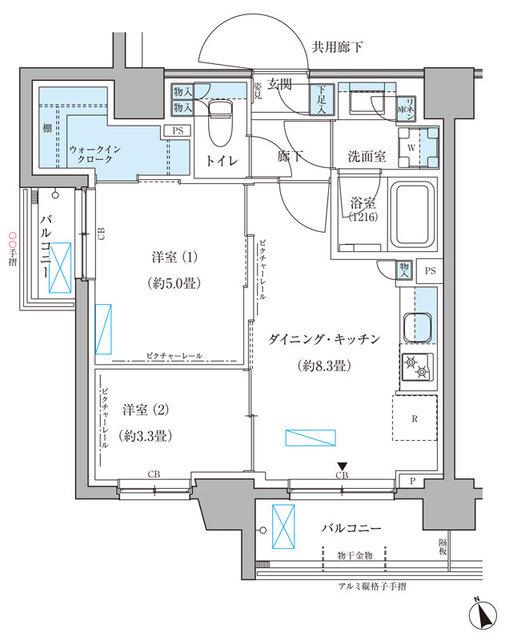パークアクシス文京本郷(2DK/5階)の間取り写真