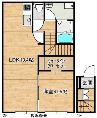 ランス山代 REIMS YAMASHIRO(1LDK/2階)の間取り写真