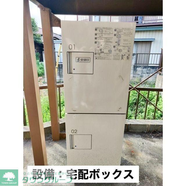 セラヴィ亥鼻