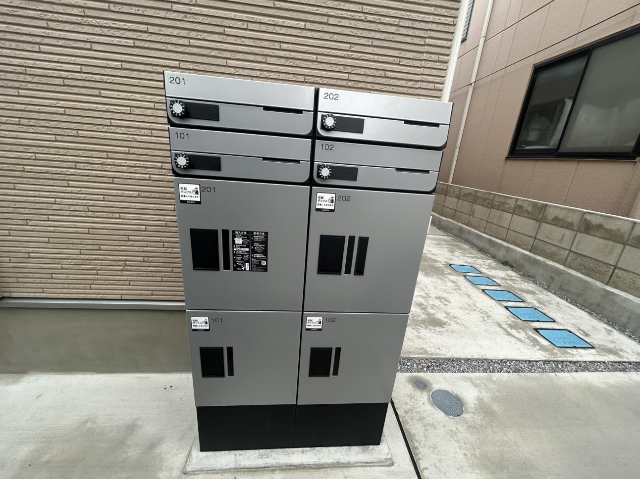 ヴェルドミール川口