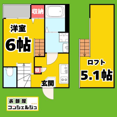 ハーモニーテラス荒中町II(1K/1階)の間取り写真