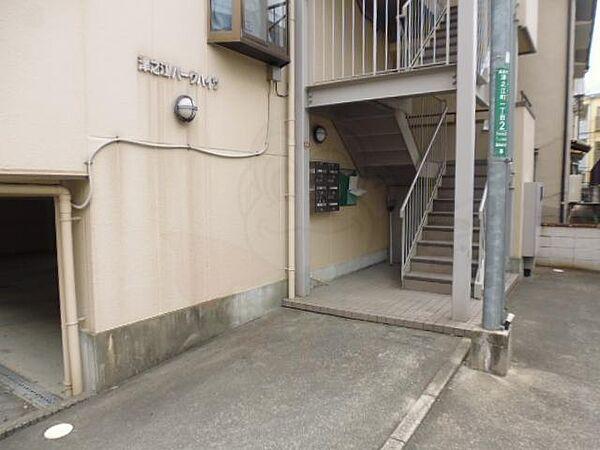 津之江パークハイツ