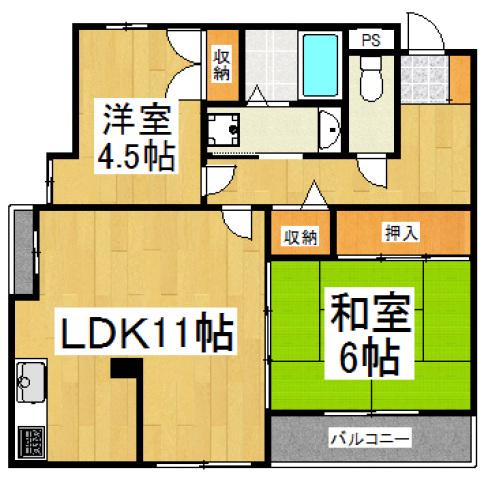 エスポワール(2LDK/2階)の間取り写真