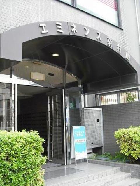 エミネンス東村山