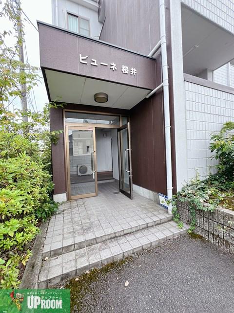 ビューネ桜井