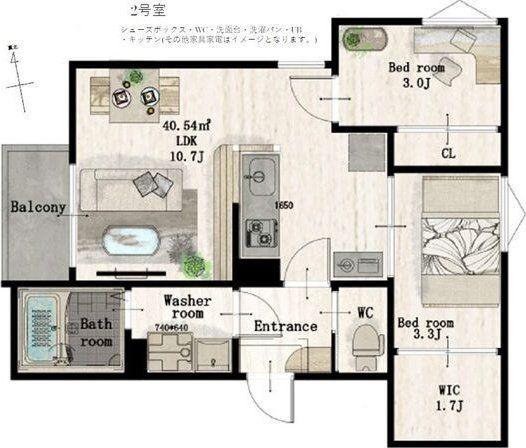 REGALEST福沢町(2LDK/1階)の間取り写真