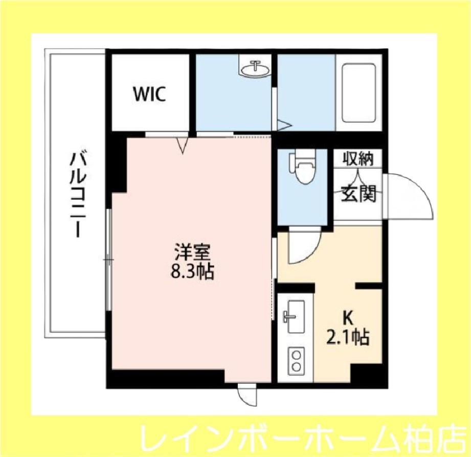 EXCELLMAISON MATSUDO(1K/2階)の間取り写真