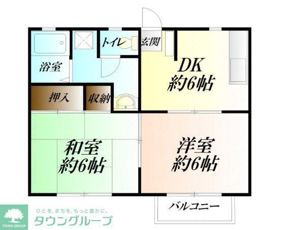 アーバン本庄A A(2DK/2階)の間取り写真