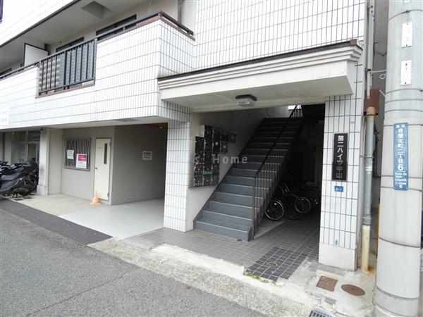 第二ハイツ中山