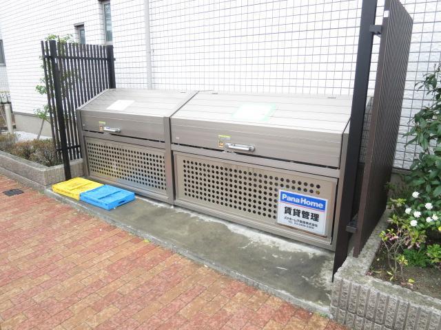 ラシーネ扇アイリス
