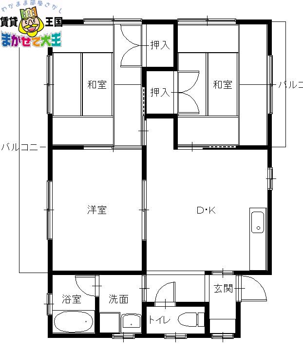 モパート家里(3DK/4階)の間取り写真