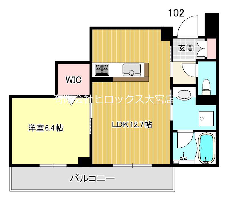 アルエットII(1LDK/1階)の間取り写真