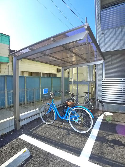 BAUHAUS愛宕