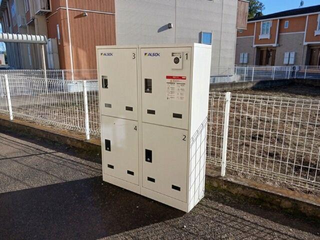 アクティブウィングXI