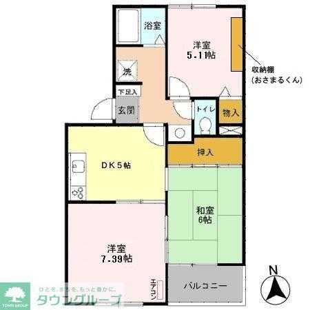 ボナール(3DK/1階)の間取り写真