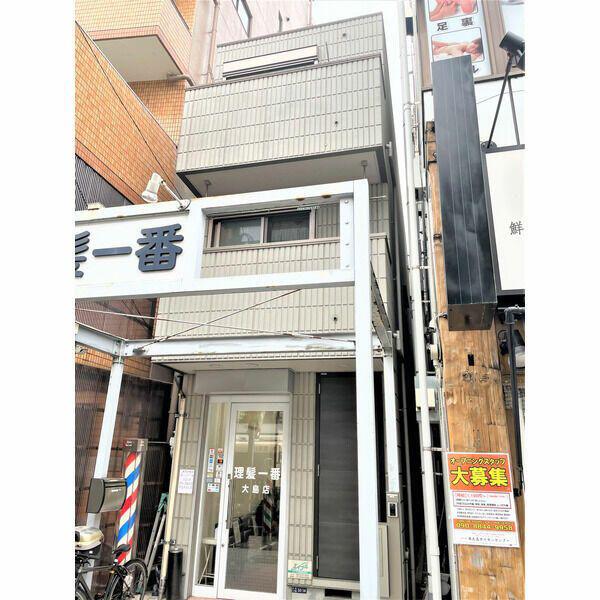 ドリーム