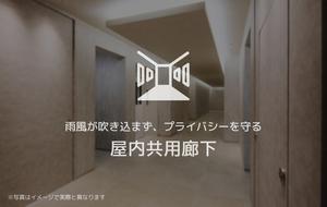ベルフォーレII