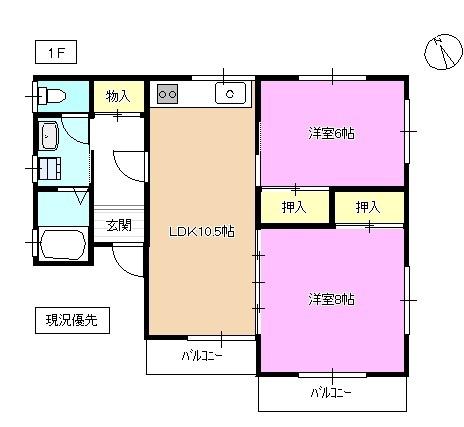 コーポウェンディー(2LDK/1階)の間取り写真