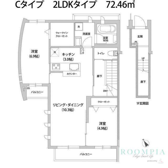 アドラブール深沢(2LDK/2階)の間取り写真