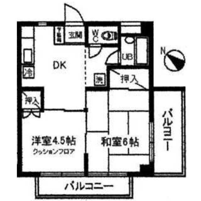 シャトー向原(2DK/2階)の間取り写真