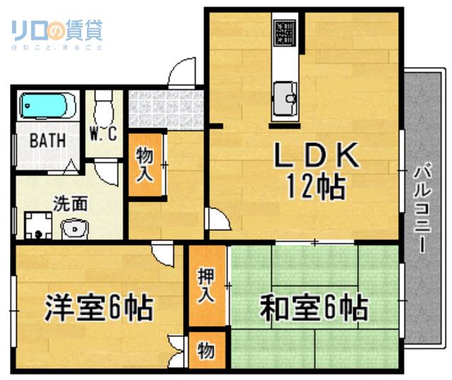ヴェルジュコート(2LDK/1階)の間取り写真