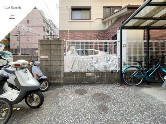 アーバンクルーザー高砂