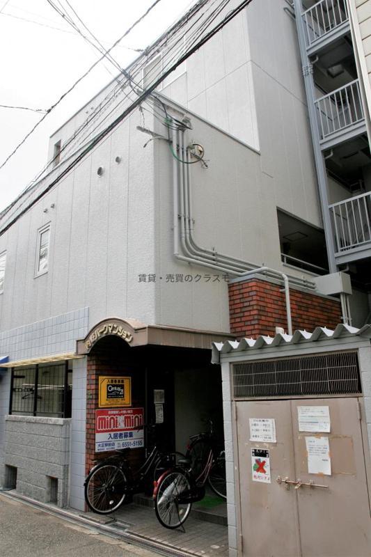 内野パークマンション