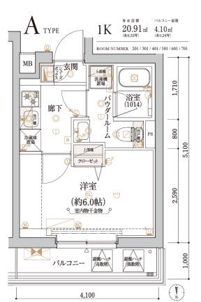 エクレーデ横濱吉野町(1K/2階)の間取り写真
