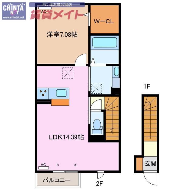 RESIDENCE垂水(1LDK/2階)の間取り写真