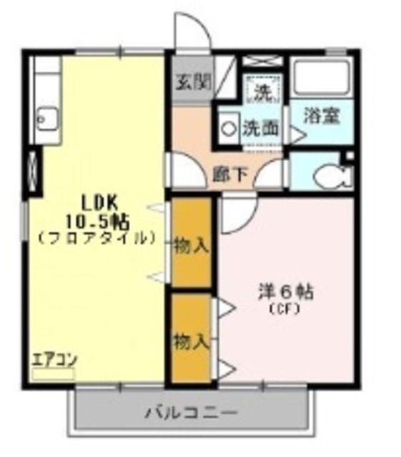メゾン・アモーレ(1LDK/2階)の間取り写真