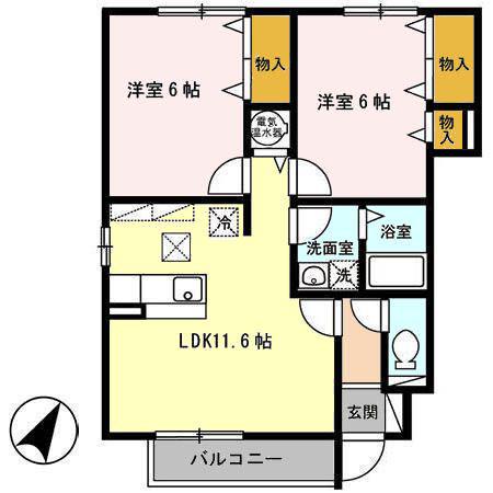 アネシス II(2LDK/1階)の間取り写真