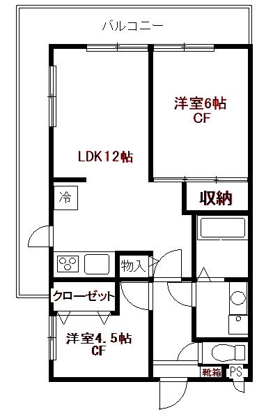 ヒルサイドフラッツB棟(2LDK/2階)の間取り写真