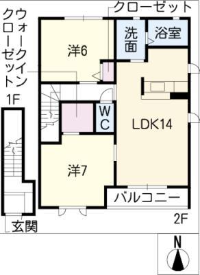 ラ・メール A棟(2LDK/2階)の間取り写真
