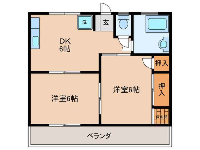 七福マンション